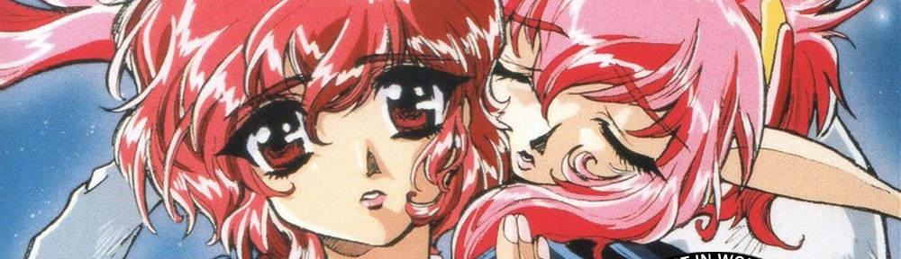 An image from Season 2 of the Rayearth anime. Hikaru, a girl with fire-engine red hair, looks at the screen, while Nova, a girl with long, pink hair, and giant elf ears, wraps herself around Hikaru from behind. Overlayed are the CLAMPcast logo and the episode title.